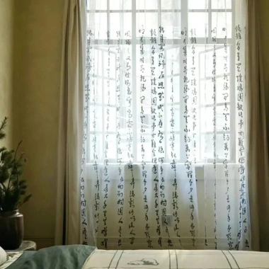 Dalton Phông nền chụp ảnh cổ điển - Rèm thư pháp Trung Quốc chống nắng, đạo cụ trang trí nội thất, màn hình rèm phòng ngủ 3