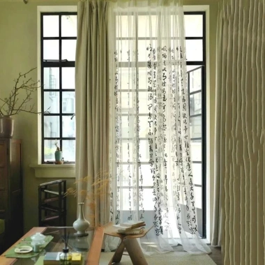 Dalton Phông nền chụp ảnh cổ điển - Rèm thư pháp Trung Quốc chống nắng, đạo cụ trang trí nội thất, màn hình rèm phòng ngủ 7