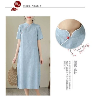 Đầm chữ A retro vải lanh jacquard cotton cổ đứng cải tiến, vừa tay, mát mẻ mùa hè - Giá chỉ 398.333₫ 9 Đầm chữ A retro vải lanh jacquard cotton cổ đứng cải tiến, vừa tay, mát mẻ mùa hè - Giá chỉ 398.333₫ 9