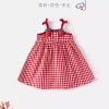 Đầm công chúa bé 0-3Y dâu dây mùa hè thoáng khí sang trọng, chỉ 181k 9
