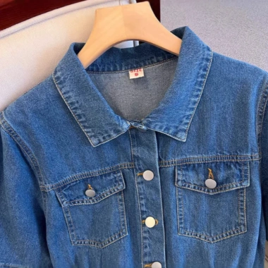 Đầm Denim Dáng Chữ A Tay Ngắn B02 - Giá 198.000, Tặng Dây Đai Bó Eo 5 Đầm Denim Dáng Chữ A Tay Ngắn B02 - Giá 198.000, Tặng Dây Đai Bó Eo 5