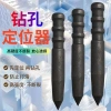Đấm Định Vị Cứng Cao EJYA - Đấm Đục Lỗ Nước Ngoài, Đấm Mắt, Cố Định, Giá 111.866₫