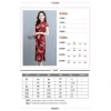 Đầm ngắn tay cheongsam mùa hè retro ôm sát, in họa tiết, phong cách Trung Quốc, giảm còn 131k 2