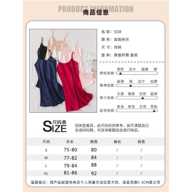 Đầm ngủ nữ áo choàng mùa hè, giả lụa satin, cổ tròn không lưng, chỉ 99.534₫ 2 Đầm ngủ nữ áo choàng mùa hè, giả lụa satin, cổ tròn không lưng, chỉ 99.534₫ 2