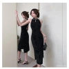 Đầm Qipao không tay cao cấp slim-fit tôn dáng - Mùa hè thoáng mát giá 742.445₫ 8