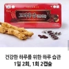 Đạm Sâm Nhung Hươu Linh Chi Kana Hàn Quốc 120 viên - Hàng Chính Hãng, Giảm Giá Đặc Biệt - Giá chỉ 700k 4