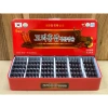 Đạm Sâm Nhung Hươu Linh Chi Kana Hàn Quốc 120 viên - Hàng Chính Hãng, Giảm Giá Đặc Biệt - Giá chỉ 700k 10