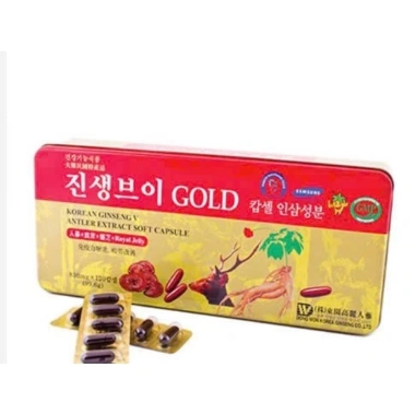 Đạm sâm nhung hưu linh chi 120V 60 viên - Tăng sinh lực, hỗ trợ sức khỏe, giảm còn 550k