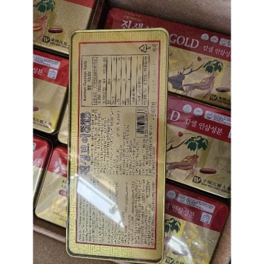 Đạm sâm nhung hưu linh chi 120V 60 viên - Tăng sinh lực, hỗ trợ sức khỏe, giảm còn 550k