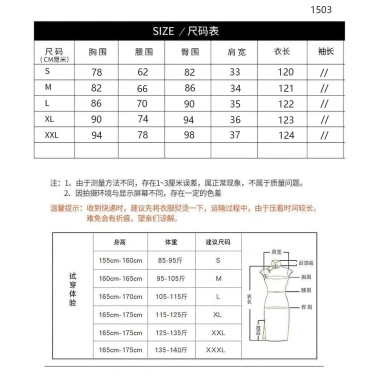 Đầm sườn xám cao cấp retro phong cách Trung Hoa - Mùa hè 2.025 giảm giá 2 Đầm sườn xám cao cấp retro phong cách Trung Hoa - Mùa hè 2.025 giảm giá 2