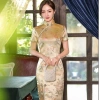 Đầm sườn xám dài hoa cổ điển nữ - Váy dự tiệc dạ hội phong cách Trung Quốc, chỉ 210.561₫ 5