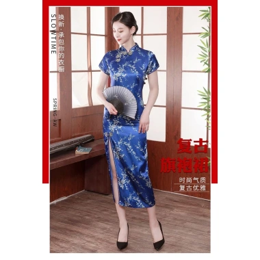 Đầm sườn xám dài hoa cổ điển nữ - Váy dự tiệc dạ hội phong cách Trung Quốc, chỉ 210.561₫ 9 Đầm sườn xám dài hoa cổ điển nữ - Váy dự tiệc dạ hội phong cách Trung Quốc, chỉ 210.561₫ 9