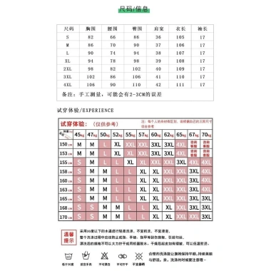 Đầm sườn xám đỏ phong cách Trung Hoa cho mẹ trẻ - Mặc hàng ngày, chỉ 580,798 VND 2