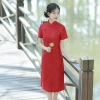 Đầm sườn xám đỏ phong cách Trung Hoa cho mẹ trẻ - Mặc hàng ngày, chỉ 580,798 VND 10