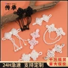 Đầm sườn xám handmade đính hạt ngọc trai, pha lê, nút chuồn chuồn độc đáo - 75.028₫