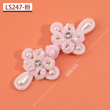 Đầm sườn xám handmade đính hạt ngọc trai, pha lê, nút chuồn chuồn độc đáo - 75.028₫ 24