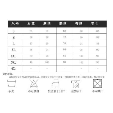 Đầm sườn xám phong cách Trung Quốc cải tiến, trẻ trung mùa hè - Giá 461.084₫ 2 Đầm sườn xám phong cách Trung Quốc cải tiến, trẻ trung mùa hè - Giá 461.084₫ 2