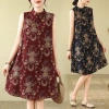 Đầm sườn xám Trung Hoa hiện đại họa tiết trẻ trung, áo vest dài cho nữ - Giá 353.273 VND