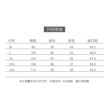 Đầm sườn xám Trung Hoa hiện đại họa tiết trẻ trung, áo vest dài cho nữ - Giá 353.273 VND 3 Đầm sườn xám Trung Hoa hiện đại họa tiết trẻ trung, áo vest dài cho nữ - Giá 353.273 VND 3