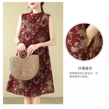 Đầm sườn xám Trung Hoa hiện đại họa tiết trẻ trung, áo vest dài cho nữ - Giá 353.273 VND 5 Đầm sườn xám Trung Hoa hiện đại họa tiết trẻ trung, áo vest dài cho nữ - Giá 353.273 VND 5
