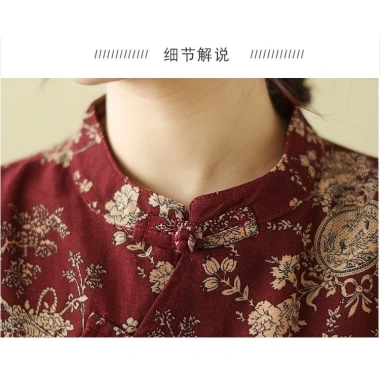Đầm sườn xám Trung Hoa hiện đại họa tiết trẻ trung, áo vest dài cho nữ - Giá 353.273 VND 8 Đầm sườn xám Trung Hoa hiện đại họa tiết trẻ trung, áo vest dài cho nữ - Giá 353.273 VND 8