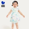 Đầm trẻ em Minibala Girl mùa hè sườn xám cotton phong cách quốc gia 2.025 giảm 22% 3