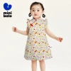 Đầm trẻ em Minibala Girl mùa hè sườn xám cotton phong cách quốc gia 2.025 giảm 22% 10