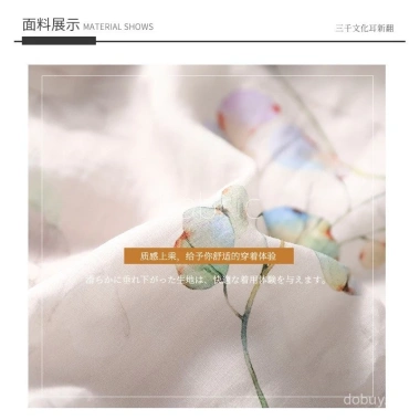 Đầm Trung Hoa thanh lịch vải lanh cotton họa tiết nghệ thuật mùa hè - 426k 3 Đầm Trung Hoa thanh lịch vải lanh cotton họa tiết nghệ thuật mùa hè - 426k 3