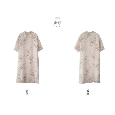 Đầm Trung Hoa thanh lịch vải lanh cotton họa tiết nghệ thuật mùa hè - 426k 5 Đầm Trung Hoa thanh lịch vải lanh cotton họa tiết nghệ thuật mùa hè - 426k 5