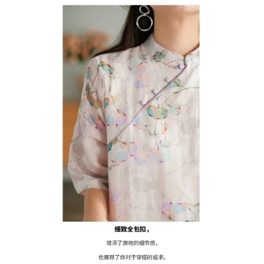 Đầm Trung Hoa thanh lịch vải lanh cotton họa tiết nghệ thuật mùa hè - 426k 7 Đầm Trung Hoa thanh lịch vải lanh cotton họa tiết nghệ thuật mùa hè - 426k 7