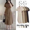 Đầm váy nữ bigsize Sunshine Style sơ mi thô cộc tay, chun eo dài, cổ polo 199k