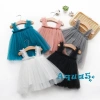 Đầm Xoè Tulle Sát Nách Trơn cho Bé Gái - Màu Trơn, Siêu Nhẹ, Giá 135.756₫ 2