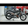 Dàn áo xe Sirius 50/110cc Xám Đen nhựa ABS - Tặng tem RC ver Zin, giảm 22% 2