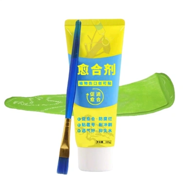 Dán Cắt Tỉa Bonsai 100g Chống Thời Tiết, Kèm Cọ, Bảo Vệ Vỏ Cây, Giá Ưu Đãi 64.900 VND