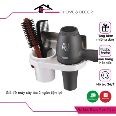 DÁN CỰC CHẮC - Giá để máy sấy tóc dán tường 2 ngăn tiện lợi ST5 7