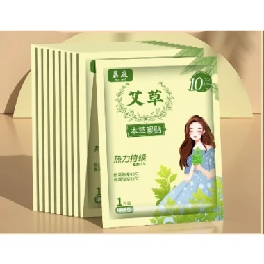 Dán Giảm Đau Bụng Kinh và Vai Cổ Gáy 10 Miếng - Giữ Nhiệt, Làm Ấm, Gừng Ngải Cứu - Giá 21.945đ 6 Dán Giảm Đau Bụng Kinh và Vai Cổ Gáy 10 Miếng - Giữ Nhiệt, Làm Ấm, Gừng Ngải Cứu - Giá 21.945đ 6