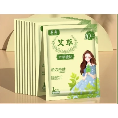 Dán Giảm Đau Bụng Kinh và Vai Cổ Gáy 10 Miếng - Giữ Nhiệt, Làm Ấm, Gừng Ngải Cứu - Giá 21.945đ 9 Dán Giảm Đau Bụng Kinh và Vai Cổ Gáy 10 Miếng - Giữ Nhiệt, Làm Ấm, Gừng Ngải Cứu - Giá 21.945đ 9
