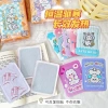 Dán Giữ Ấm Giảm Đau Bụng Kinh 10 Miếng Ulzzang Hình Hoạt Hình Xinh Xắn 70.000₫ 2