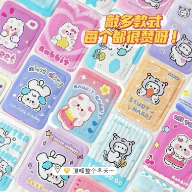 Dán Giữ Ấm Giảm Đau Bụng Kinh 10 Miếng Ulzzang Hình Hoạt Hình Xinh Xắn 70.000₫ 6