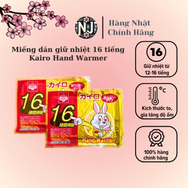 Dán giữ nhiệt con thỏ chuẩn Nhật Kairo Wammer 10 miếng - Hiệu quả 16h, chỉ 55k
