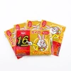 Dán giữ nhiệt con thỏ chuẩn Nhật Kairo Wammer 10 miếng - Hiệu quả 16h, chỉ 55k 7