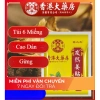 Dán Gừng 6 Miếng Túi Chăm Sóc Cơ Thể Tự Nhiên Giảm Đau Giá Chỉ 5.000đ 4