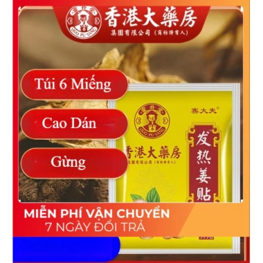 Dán Gừng 6 Miếng Túi Chăm Sóc Cơ Thể Tự Nhiên Giảm Đau Giá Chỉ 5.000đ