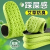 Đàn Hồi Cao Thể Thao Cao Su Dày – Hút Mồ Hôi, Khử Mùi, Thoáng Khí, Chống Rơi, Đế Đứng Lâu, 38.594₫