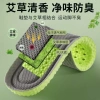 Đàn Hồi Cao Thể Thao Cao Su Dày – Hút Mồ Hôi, Khử Mùi, Thoáng Khí, Chống Rơi, Đế Đứng Lâu, 38.594₫ 3