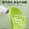 Đàn Hồi Cao Thể Thao Cao Su Dày – Hút Mồ Hôi, Khử Mùi, Thoáng Khí, Chống Rơi, Đế Đứng Lâu, 38.594₫ 6