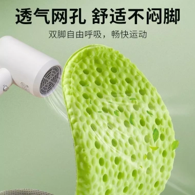 Đàn Hồi Cao Thể Thao Cao Su Dày – Hút Mồ Hôi, Khử Mùi, Thoáng Khí, Chống Rơi, Đế Đứng Lâu, 38.594₫ 6