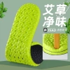 Đàn Hồi Cao Thể Thao Cao Su Dày – Hút Mồ Hôi, Khử Mùi, Thoáng Khí, Chống Rơi, Đế Đứng Lâu, 38.594₫ 7