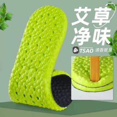 Đàn Hồi Cao Thể Thao Cao Su Dày – Hút Mồ Hôi, Khử Mùi, Thoáng Khí, Chống Rơi, Đế Đứng Lâu, 38.594₫ 7