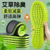 Đàn Hồi Cao Thể Thao Cao Su Dày – Hút Mồ Hôi, Khử Mùi, Thoáng Khí, Chống Rơi, Đế Đứng Lâu, 38.594₫ 8